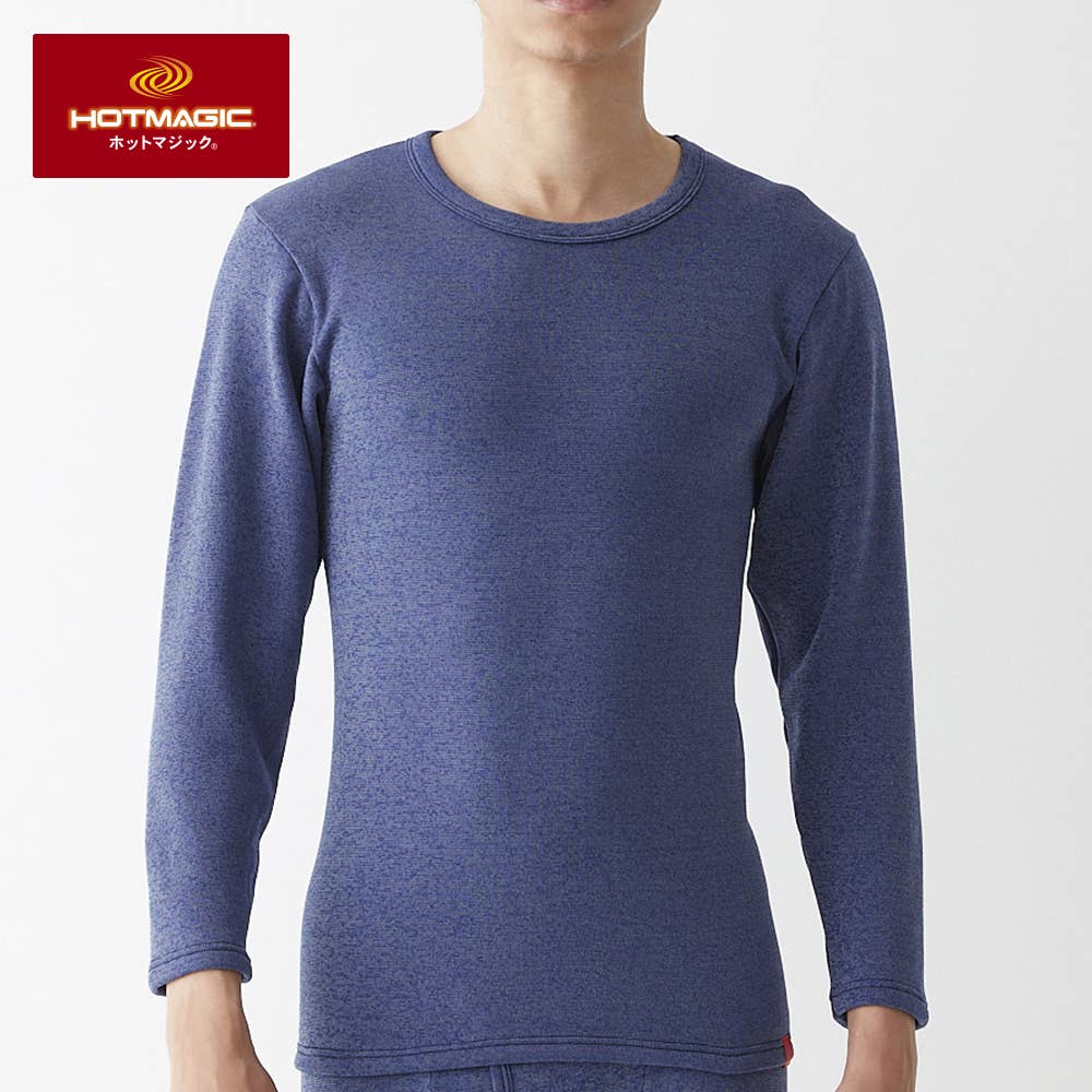 【寒さ知らず】長袖クルーネックシャツ（丸首）（9分袖）【SALE】